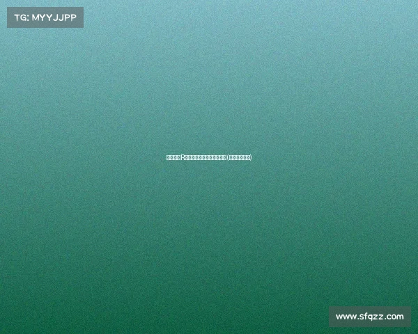 罗马诺：R的深度解读与未来潜力分析(罗马诺可信吗)