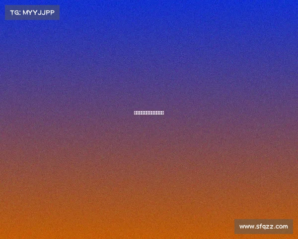 足球：曼联的年轻才俊崛起